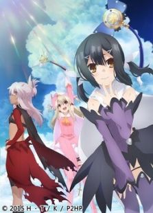 魔法少女伊莉雅第3季全集5.6.7集动画片魔法少