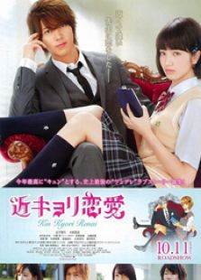 <em>少女派别</em>全集_动画片<em>少女派别</em>全集播放_优酷