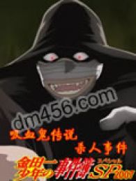 青蛙军曹粤语全集_动画片青蛙军曹粤语全集播