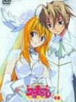2003<em>百合</em>动漫_2003<em>百合</em>动画片下载_动漫排行