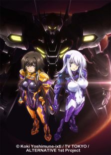 muv-luv ate在线观看