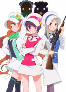 <em>少女派别</em>全集_动画片<em>少女派别</em>全集播放_优酷