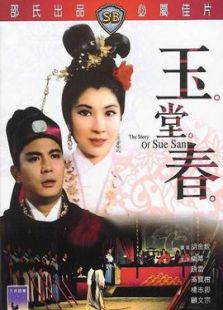 《<em>豹妹香港</em>版》电影-高清电影<em>完整版</em>-免费在线