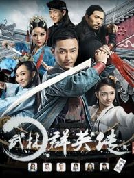 电影排行榜_最新好看的电影大全_2016热播电