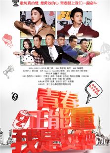 《<em>判女</em>》<em>电视剧</em>全集-高清在线观看-免费迅雷下