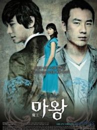 《<em>魔女裁判</em>》<em>电视剧</em>全集-高清在线观看-免费迅