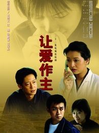 江珊演过的电视剧_江珊电视剧全集_江珊最新电视剧作品【2345电视剧大全】