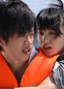 《<em>无敌珊宝妹</em>》<em>电视剧全集</em>-高清在线观看-免费