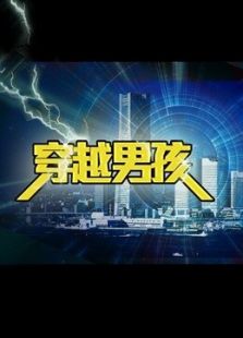 1.76暗黑版本传奇游戏截图2