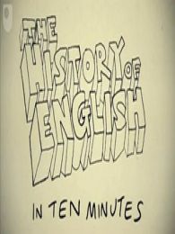 十分钟英语历史