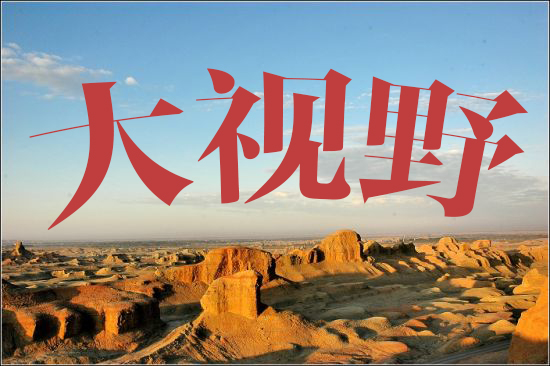 旅游卫视综艺节目_旅游卫视节目表_旅游卫视