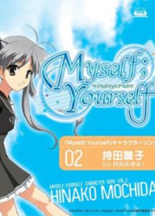 Myself; Yourself