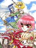 魔法骑士粤语版全集