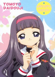 魔卡少女樱OVA知世的活跃日记全集