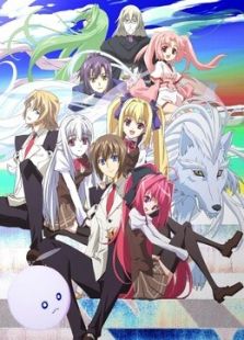 神曲奏界 第2季