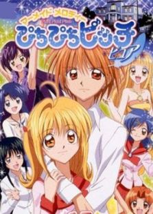 人鱼的旋律第2季（国语版）
