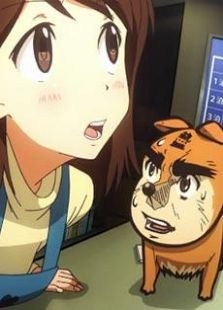热血人面犬OVA