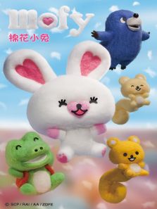 《棉花小兔》动漫_动画片全集高清在线观看-2