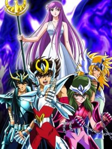 圣斗士星矢 普通话