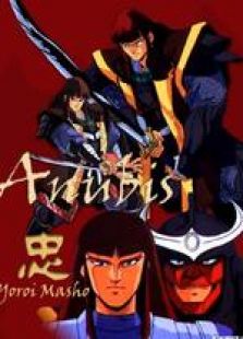 魔神坛斗士（国语版）