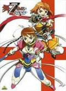 舞乙HiME-Zwei