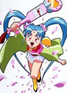 魔法少女砂沙美