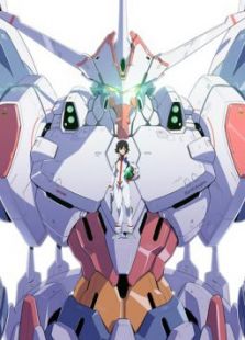 地球队长