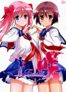 天才麻将少女：广播剧