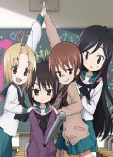 A Channel OVA
