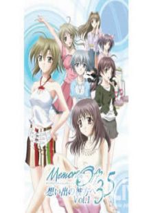 秋之回忆3.5-传达祈愿之时