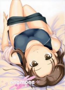 君吻