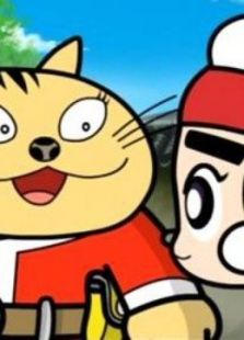 星猫历险记之书法篇