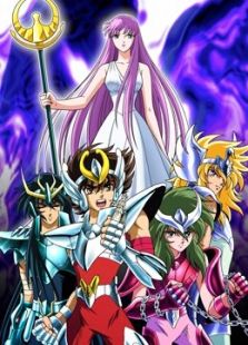 圣斗士星矢 冥王哈迪斯十二宫篇