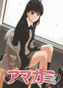 圣诞之吻SS