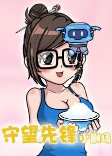 猫和老鼠河南方言版全集_动画片猫和老鼠河南