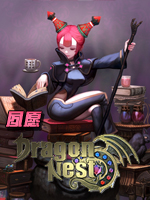 龙之谷之夙愿全集