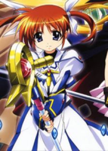魔法少女奈叶剧场版合集