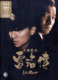 张敏电影全集_好看的张敏电影_张敏电影排行