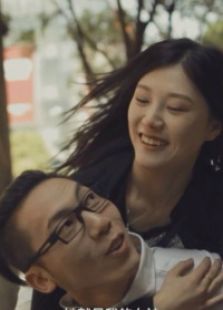 谢谢你的爱微电影