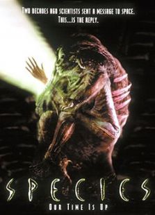 异种1995