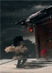 风雪山神庙