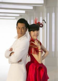 谁是你的菜2014免费观看