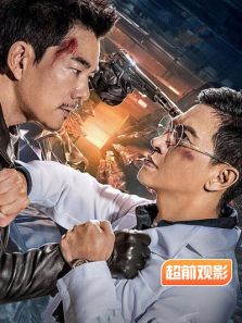 沉默的证人超前观影报道完整版