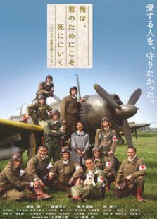 吾为君亡完整版