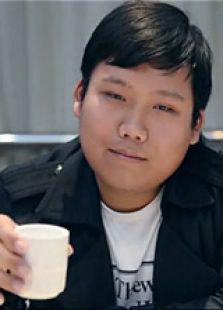 好人完整版