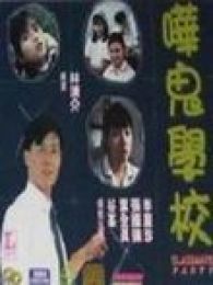 李丽珍电影全集_李丽珍演过的电影作品_2345
