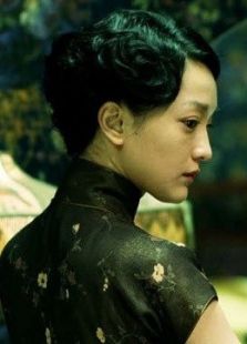风声