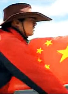 地平线上的梦想上微电影