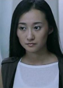 闪婚生活