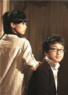 总有艳阳微电影完整版